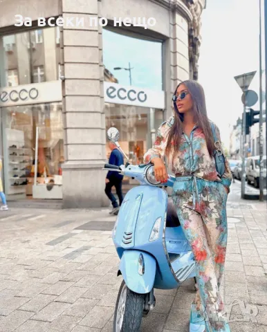 Дамски Комплект От Две Части Код A488, снимка 4 - Комплекти - 50103973