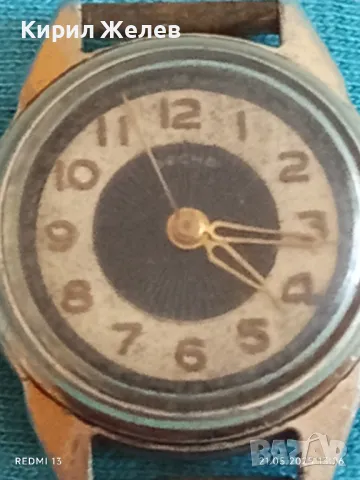 Стар механичен часовник дамски работи за части ремонт КОЛЕКЦИЯ 48065, снимка 2 - Антикварни и старинни предмети - 50374514