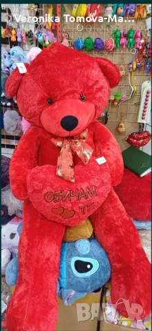 Плюшени мечета 100см 140см 160см , снимка 2 - Плюшени играчки - 49108318