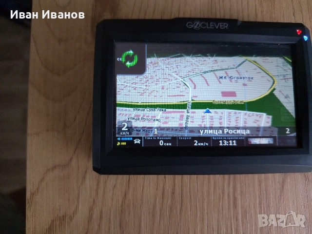 GPS за камион Goclever Windows mobile 