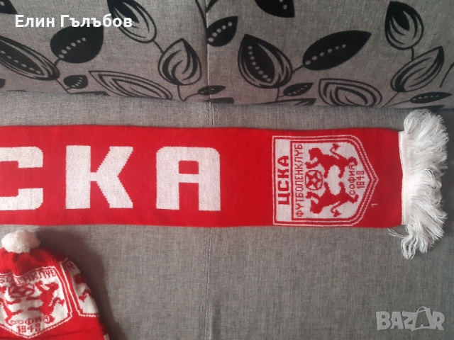 Шал вълнен (зимен) на ЦСКА, снимка 3 - Фен артикули - 52671347