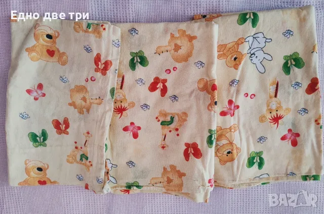 Само днес Обща цена 70 лв Бебешки чаршафи,завивки,кърпи,лигавицици и др, снимка 4 - Спално бельо и завивки - 49528552