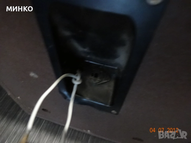 Тонколони Dual CL 144-За ремонт/на части, снимка 7 - Тонколони - 52503488