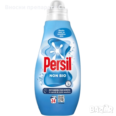 Persil Non Bio универсален гел за пране, бебета и хора с чувствителна кожа 648 мл. за 24 пранета 