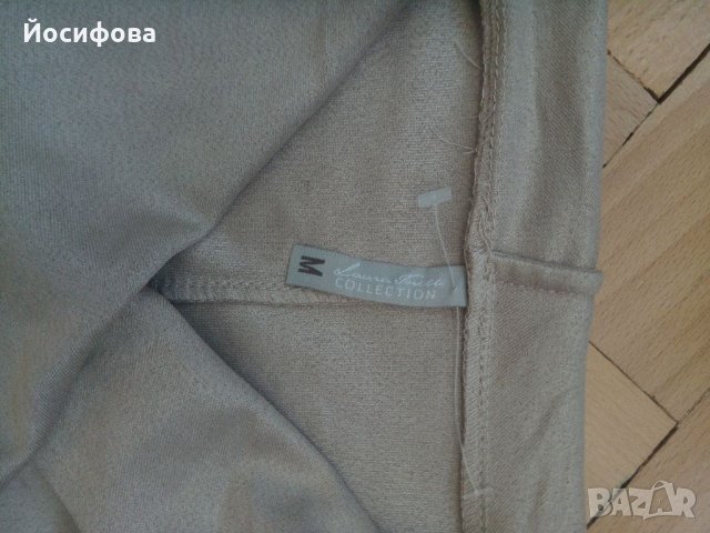 дамски жакет от еко-напа, снимка 6 - Якета - 34515968