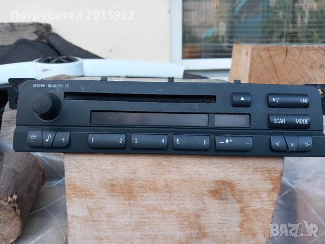 Оригинално сд за BMW-E-46.Busines, снимка 2 - Аксесоари и консумативи - 42666969
