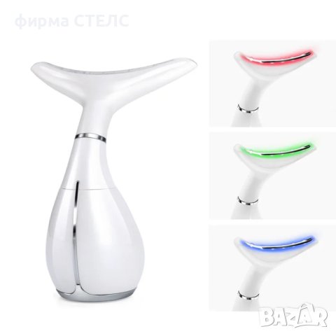 Уред за лифтинг на лице STELS Eternity Q50, Фотонна терапия, LED, снимка 7 - Други - 44432180