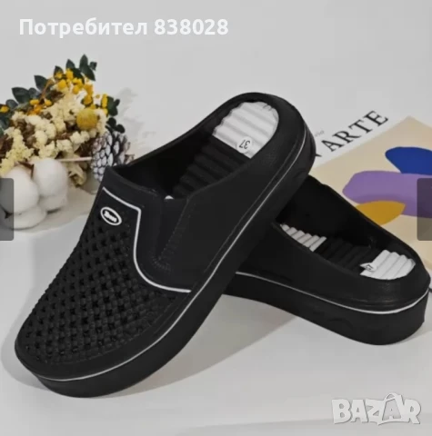 Дамски чехли, снимка 3 - Чехли - 50635237