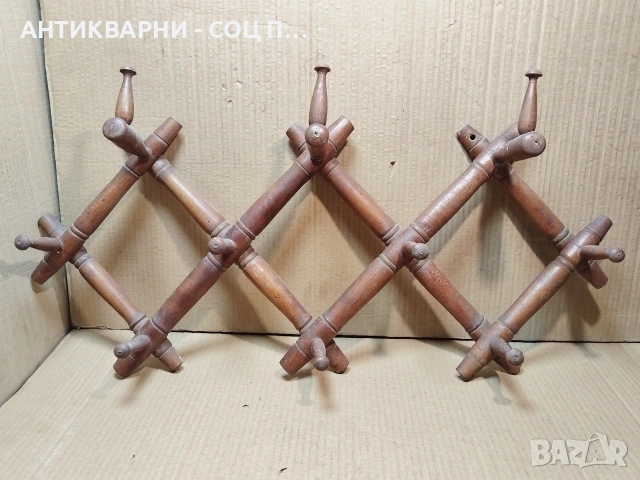 Стара Соц Дървена Сгъваема Закачалка. / НОМЕР 1677., снимка 7 - Антикварни и старинни предмети - 53782188