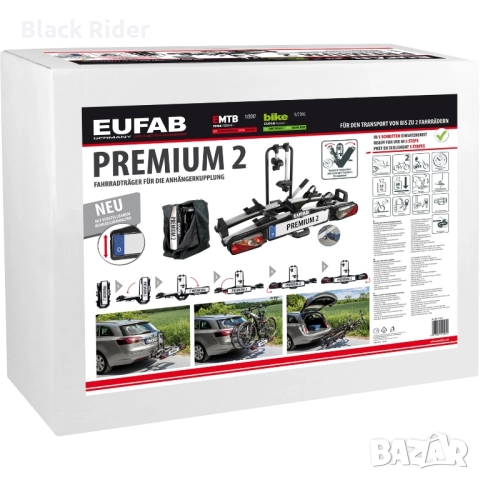 Багажник за велосипеди за теглич EUFAB PREMIUM made in Germany - нов, снимка 2 - Аксесоари за велосипеди - 52502840