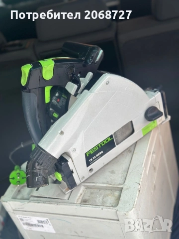 Festool TS 55 REBQ-Plus
