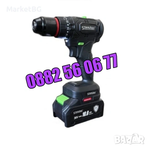 Комплект 5 в 1 перфоратор, винтоверт, гайковерт, ъглошлайф и LED лампа, снимка 3 - Други инструменти - 53274831