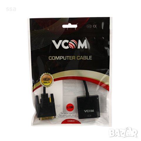 DVI-D 24+1 M / VGA F активен адаптер VCom CG491, снимка 18 - Кабели и адаптери - 41364052