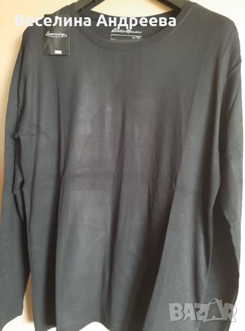 Дамска блуза дълъг ръкав, снимка 1 - Блузи с дълъг ръкав и пуловери - 39805048