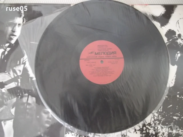 Грамофонна плоча "Сыновья уходит в бой-Владимир Высоцкий", снимка 7 - Грамофонни плочи - 50833331