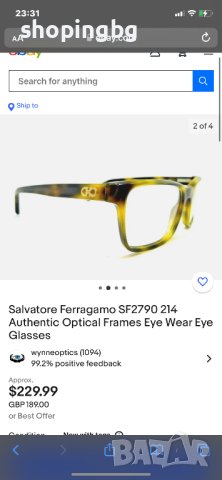 Рамки за очила Salvatore Ferragamo SF 2790., снимка 8 - Слънчеви и диоптрични очила - 42422865