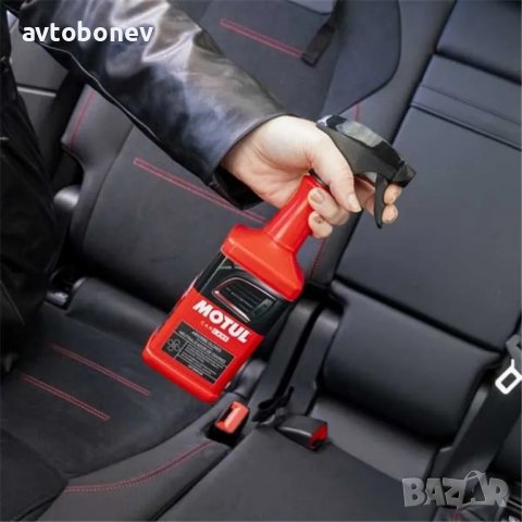 MOTUL ODOR NEUTRALIZER-препарат за премахване на миризми 500ml