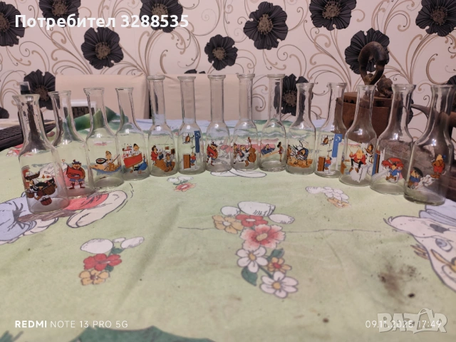 За всекиго по нещо , снимка 17 - Антикварни и старинни предмети - 53163608