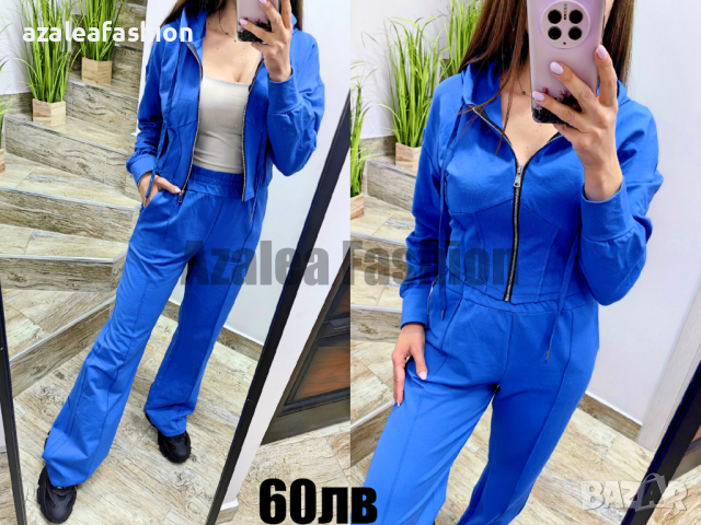 Спортен екип цветове, снимка 4 - Спортни екипи - 44631032