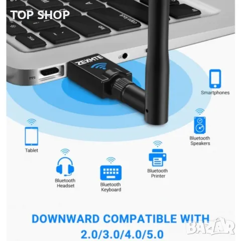 Bluetooth 5.0/5.1 адаптер, снимка 3 - Мрежови адаптери - 48776983