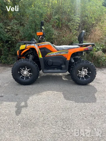ATV-250CC Automatic , снимка 6 - Мотоциклети и мототехника - 56285443