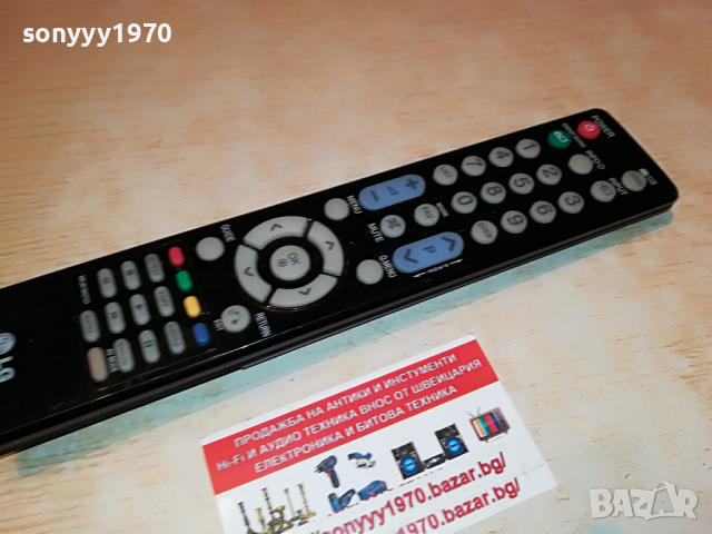 lg mkj61842701 remote control 2303221946, снимка 3 - Дистанционни - 36210748