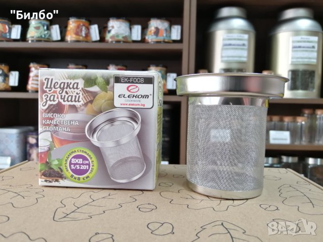 Цедка за чай в Аксесоари за кухня в гр. Варна - ID44178354 — Bazar.bg
