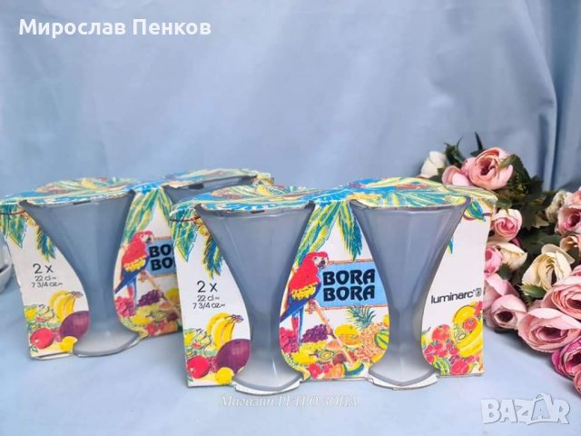 Чаши за сладолед, снимка 1