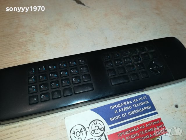 PHILIPS REMOTE С КЛАВИАТУРА 1710231610, снимка 13 - Дистанционни - 42610243