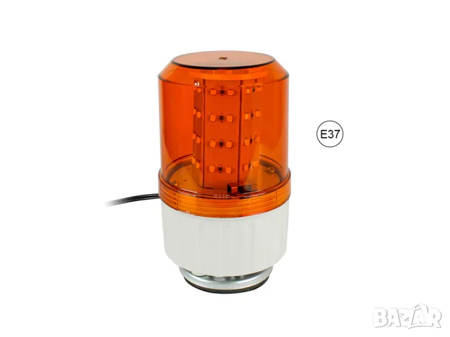 LED аварийна лампа Ayfar 12-24V с 48 диода и магнит