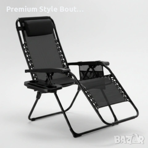Сгъваем градински шезлонг Zero Gravity - ефект на нулева гравитация за максимален релакс, снимка 12 - Други - 53835439