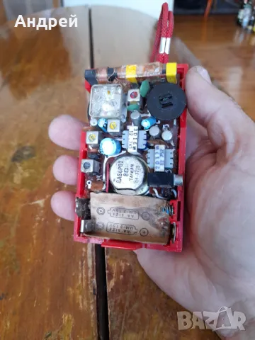 Старо радио,радиоприемник NATIONAL PANASONIC #6, снимка 5 - Антикварни и старинни предмети - 49844348