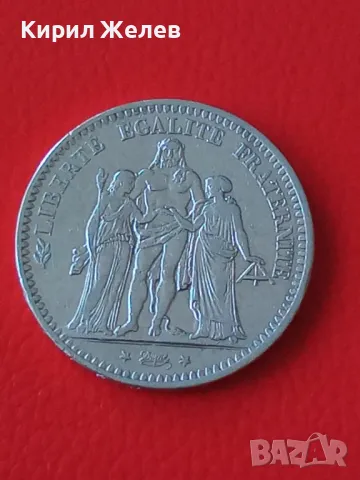 Сребърна монета 5 франка 1873г. Франция тема Херкулес Трета Република 50042, снимка 17 - Нумизматика и бонистика - 48959127