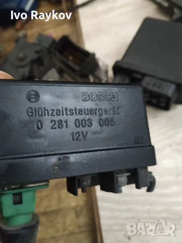 Подгревно реле Fiat Ducato 2.5 D 0 281 003 005, 0281003005 , снимка 3 - Части - 49470801