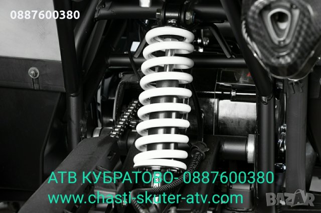 150сс АТВ/ATV Кубратово--НОВ модел АТВ 150 QUABLO Performance Platinumна едро и дребно-директен внос, снимка 13 - Мотоциклети и мототехника - 34482011