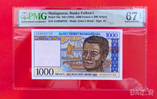 Мадагаскар 1000 франка 1994 г. PMG 67