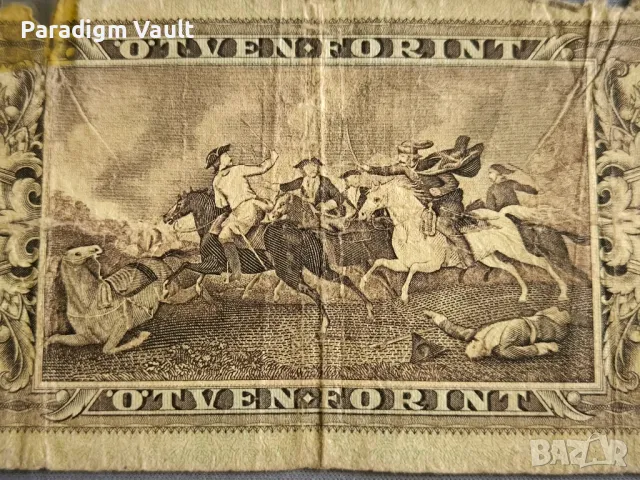 Банкнота - Унгария - 50 форинта | 1983г., снимка 3 - Нумизматика и бонистика - 48001175