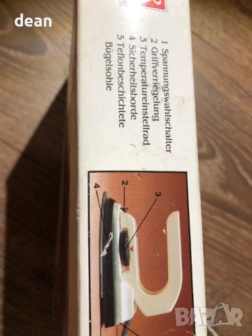 Туристическа ютия MiniBugler, снимка 5 - Ютии - 53773677