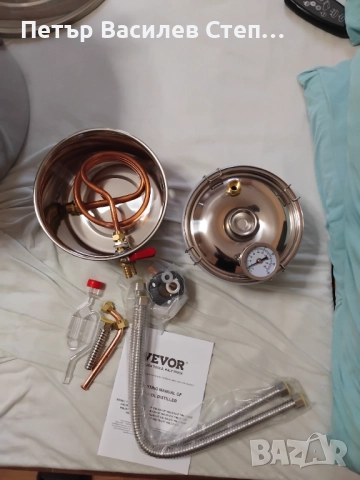 Казан за дестилация-чисто нов 50литра от неръждавейка и медни тръби, снимка 5 - Други стоки за дома - 52052686