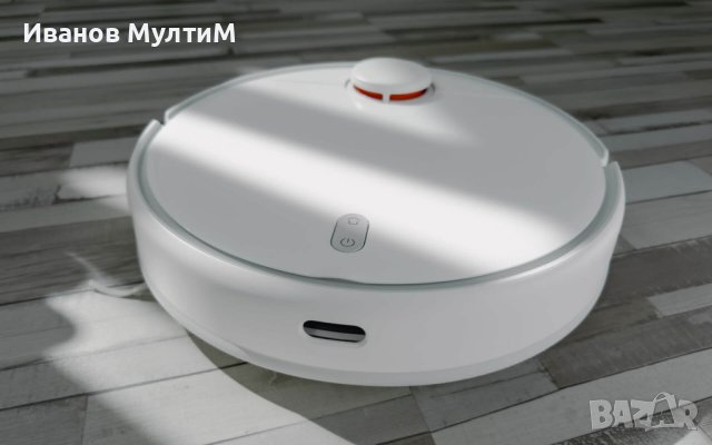 Робот Прахосмукачка за сухо и мокро почистване Xiaomi Mi Robot Vacuum-Mop 2 Pro Wi-Fi
