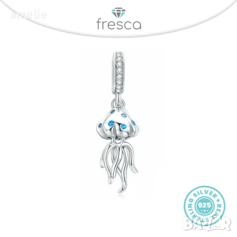 -15% OFF! Колекция Талисмани Fresca Морска серия по модел тип Пандора с печати S 925 Pandora , снимка 12 - Гривни - 50387271