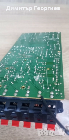 Neo DVD receiver с радио 5.1 , снимка 4 - Аудиосистеми - 52506055