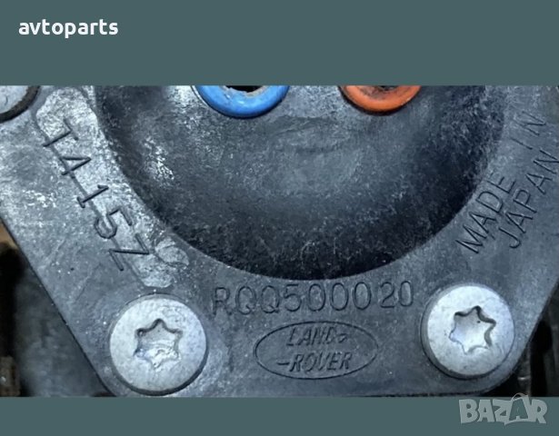 Range rover sport 2012година Компресор въздушно окачване, снимка 6 - Части - 40747877