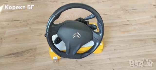 Мултифункционален волан с аербег airbag и лентов кабел + лост за мигачи/чистачки за Citroen C3
