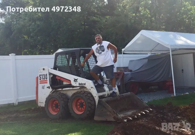 Bobcat услуги в тесни пространства 