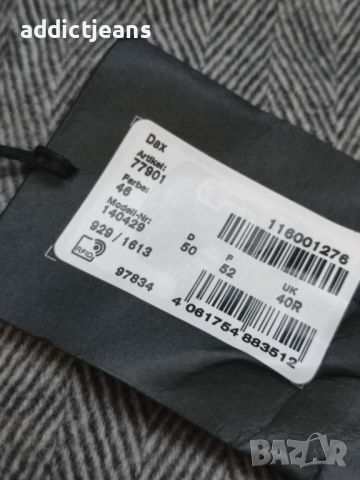 Мъжко палто DIGEL размер L, снимка 4 - Палта - 36319625