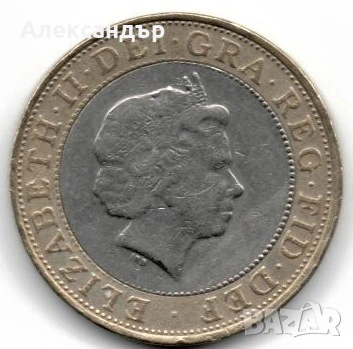 Великобритания 2 паунда, 2013, снимка 2 - Нумизматика и бонистика - 53727160