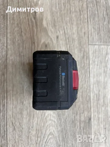 Батерия Parkside 8 Ah, 20V,в много добро състояние. , снимка 5 - Винтоверти - 55886190