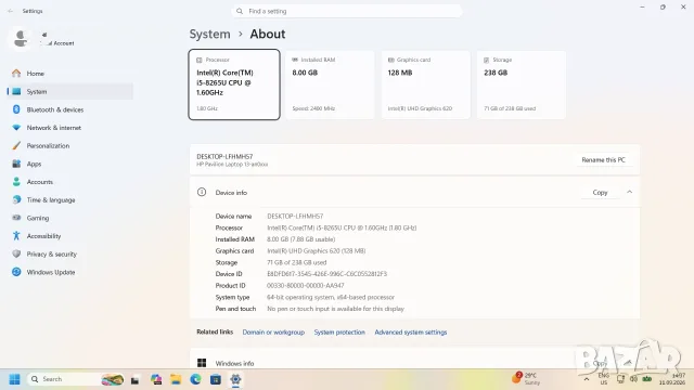 HP Pavilion 13/ i5-8265U/ 8GB RAM DDR4/ 256GB M.2 SSD, снимка 6 - Лаптопи за работа - 56310854