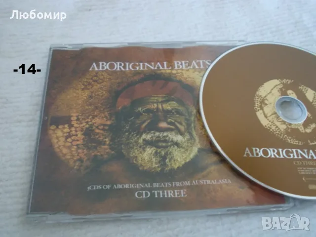 CD музика оригинални - списък, снимка 14 - CD дискове - 56361878